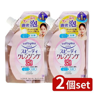 _r[TL^y2Zbgz R[Z[ \teB Xs[fB[ NWOtH[ lւ [Pie/170ml] | \teB Xs[fBNWO tH[ NWO 痿 