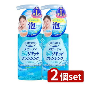 _r[TL^y2Zbgz R[Z[ \teB Xs[fB[ ALbh NWO [Pie/200ml] | R[Z[ RX|[g \teB NWO ALbh CN