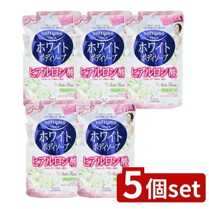 �_���r���[���T�L�^�y5�Z�b�g�z �R�[�Z�[ �\�t�e�B�� �z���C�g �{�f�B�\�[�v �q�A�������_ �l�ւ� [�P�i���e��/420ml] | �\�t�e�B�� �{�f�B�\�[�v �q�A�������_ �R�[�Z�[ �{�f�B�V�����v�[ 