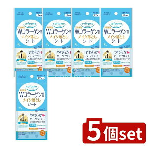 _r[TL^y5Zbgz R[Z[ \teB CNƂV[g R[Q [Pie/12] | CNƂ R[Z[ \teB NWOV[g tFCXPA XLPA