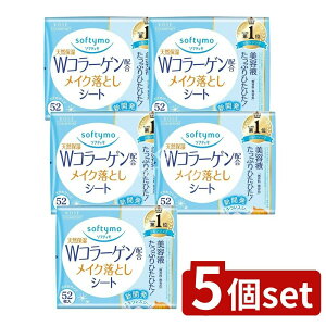 _r[TL^y5Zbgz R[Z[ \teB CNƂV[g R[Q lւ [Pie/52] | KOSE COSMEPORT CNƂV[g \teB NWO V[g R[Z[