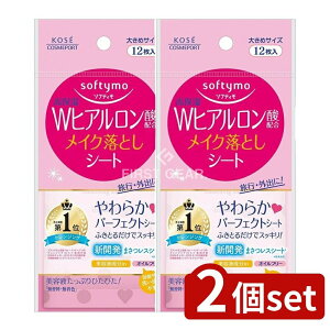 _r[TL^y2Zbgz R[Z[ \teB CNƂV[g qA_ [Pie/12] | R[Z[ CNƂ V[g NWO \teB WqA_ ϗ