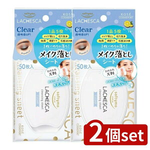 _r[TL^y2Zbgz R[Z[ \teB `FXJ NWOV[g NA [Pie/50] | R[Z[ NWO \teB `FXJ NWOV[g  