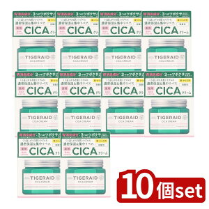 �_���r���[���T�L�^�y10�Z�b�g�z �R�[�Z�[ �^�C�K���C�h ��p CICA ���y�A�N���[�� [�P�i���e��/150g] | �^�C�K���C�h ��p�N���[�� CICA�N���[�� �ێ��N���[�� ���f�B�J�����ϕi ���{�����ϕi