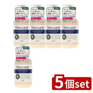 _r[TL^y5Zbgz R[Z[ fIJbg p {fBEHbV { [Pie/450ml] | fIJbg p{fBEHbV {fB\[v 򕔊Oi {fBVv[ 