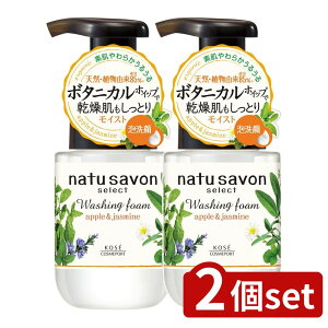 _r[TL^y2Zbgz R[Z[ i`T{ ZNg EHbVOtH[ CXg [Pie/180ml] | \teB i`T{ tH[ CXg EHbVOtH[