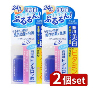 �_���r���[���T�L�^�y2�Z�b�g�z �R�[�Z�[ �q�A���`���[�W ��p �z���C�g �N���[�� [�P�i���e��/60g] | �q�A���`���[�W ��p �z���C�g �N���[�� �R�[�Z�[ �R�[�Z�[�R�X���|�[�g �q�A�������_