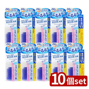 �_���r���[���T�L�^�y10�Z�b�g�z �R�[�Z�[ �q�A���`���[�W ��p �z���C�g �N���[�� [�P�i���e��/60g] | �q�A���`���[�W ��p �z���C�g �N���[�� �R�[�Z�[ �R�[�Z�[�R�X���|�[�g �q�A������