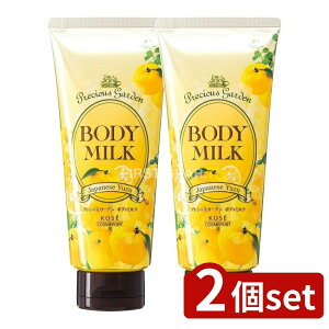 y2Zbgz R[Z[ vVXK[f {fBN[ 䂸 [Pie/200g] | R[Z[ vVX K[f {fB~N 䂸 R[Z[ vVX {fBN[ AR 䂸