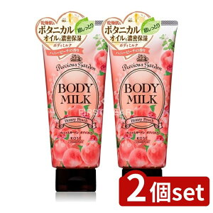 _r[TL^y2Zbgz R[Z[ vVXK[f {fB~N nj[s[` [Pie/200g] | vVXK[f {fB~N R[Z[ {fB~N nj[s[` {f