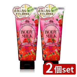 _r[TL^y2Zbgz R[Z[ vVXK[f{fB~N tFA[x[ [Pie/200g] | vVXK[f {fB~N R[Z[ tFA[x[ {fB~