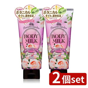 y2Zbgz R[Z[ vVXK[f{fB~N }eBbN[Y [Pie/200g] | R[Z[ {fB~N vVXK[f }eBbN[Y {fBN[ I[