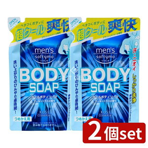 _r[TL^y2Zbgz R[Z[ Y \teB N[ {fB\[v lւ [Pie/400ml] | R[Z[RX|[g Y\teB {fB\[v N[VgX 