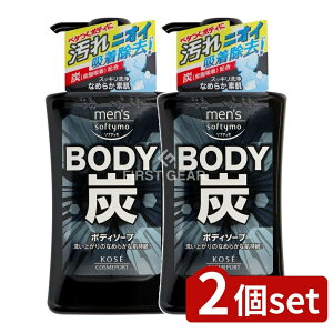 _r[TL^y2Zbgz R[Z[ Y \teB {fB\[v Y [Pie/550ml] | Y {fB\[v R[Z[ \teB ȈՍ Y VgX~g 򐬕 ̓ 