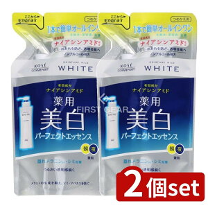 �_���r���[���T�L�^�y2�Z�b�g�z �R�[�Z�[ ���C�X�`���A�}�C���h �z���C�g �p�[�t�F�N�g�G�b�Z���X �l�ւ� [�P�i���e��/200ml] | �R�[�Z�[ �R�X���|�[�g ���C�X�`���A�}�C���h�z���C�g �G�b