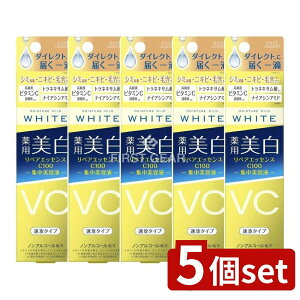 _r[TL^y5Zbgz R[Z[ CX`A}Ch zCg yAGbZX C100 [Pie/20ml] | R[Z[RX|[g CX`A}Ch yAGbZX gv