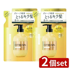 _r[TL^y2Zbgz RXebNX[h VgXp lIX[X g[gg tB(l) [Pie/400ml] | RX ebNX [h VgXp g[g