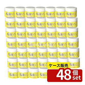 _r[TL^y 48Zbgz RXebNX[h bVCXgGCh nXLN[ [Pie/220g] |