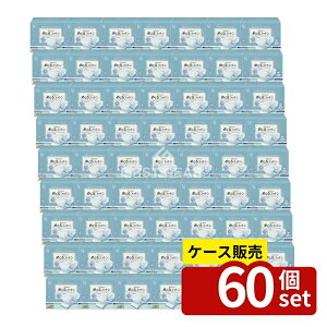 _r[TL^y 60Zbgz RbgE{ ߂Rbg [Pie/80] | Rbg ϐ Rbgpt XLPA pbN ӂƂ ߂Rbg M[ TCY