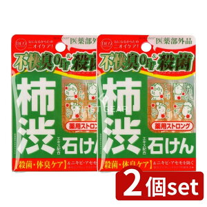 _r[TL^y2Zbgz RXebNX[h fI^jO pXgO\[v [Pie/100g] | fI^jO pXgO \[v fI^jO Ό pΌ f