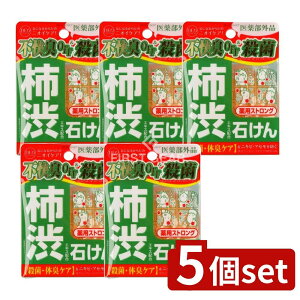 _r[TL^y5Zbgz RXebNX[h fI^jO pXgO\[v [Pie/100g] | fI^jO pXgO \[v fI^jO Ό pΌ f