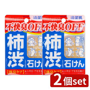 _r[TL^y2Zbgz RXebNX[h fI^jO\[v [Pie/100g] | `aΌ fI^jOΌ fI^jO\[v `^j ΂ Ό {