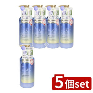 y5Zbgz RXebNX[h gD[Xg oCGXt[ _Mg[ggz g[gg [Pie/480ml] | RX ebNX[h g[gg _Mg