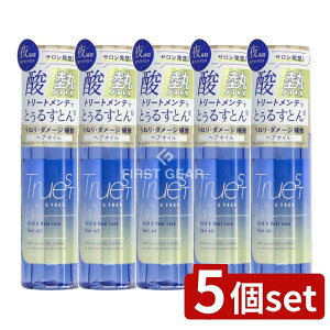 y5Zbgz RXebNX[h gD[Xg oCGXt[ _Mg[ggz wAIC [Pie/100ml] | gD[Xg wAIC _Mg[gg wAPA 