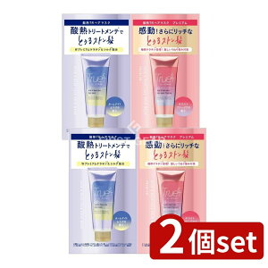 y2Zbgz RXebNX[h gD[Xg oCGXt[ _Mg[ggz wA}XN WgCA [Pie/10g] | RXebNX[h gD[Xg w