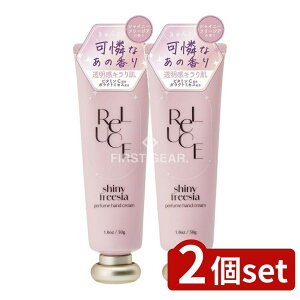 y2Zbgz RXebNX[h [`F pt[nhN[ VCj[t[WA [Pie/50g] | RXebNX[h nhN[ [`F VCj[