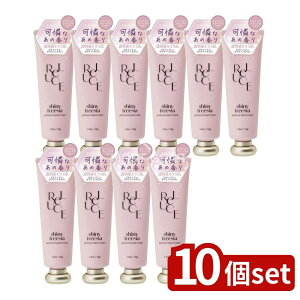 y10Zbgz RXebNX[h [`F pt[nhN[ VCj[t[WA [Pie/50g] | RXebNX[h nhN[ [`F VCj[