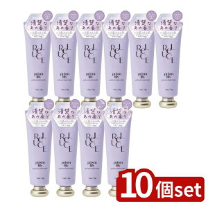 y10Zbgz RXebNX[h [`F pt[nhN[ vY[ [Pie/50g] | RXebNX[h [`F nhN[  vY