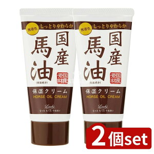 �_���r���[���T�L�^�y2�Z�b�g�z �R�X���e�b�N�X���[�����h ���b�V���C�X�g�G�C�h ���Y�n���n���h�N���[�� [�P�i���e��/45g] | �R�X���e�b�N�X ���b�V �n���h�N���[�� �n�� ���C�X�g�G�C�h 