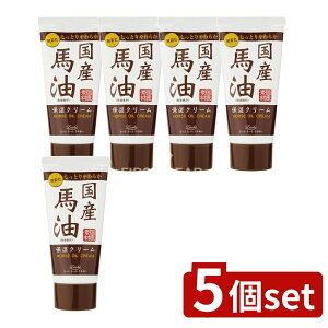 �_���r���[���T�L�^�y5�Z�b�g�z �R�X���e�b�N�X���[�����h ���b�V���C�X�g�G�C�h ���Y�n���n���h�N���[�� [�P�i���e��/45g] | �R�X���e�b�N�X ���b�V �n���h�N���[�� �n�� ���C�X�g�G�C�h 