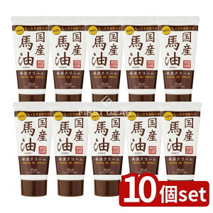 �_���r���[���T�L�^�y10�Z�b�g�z �R�X���e�b�N�X���[�����h ���b�V���C�X�g�G�C�h ���Y�n���n���h�N���[�� [�P�i���e��/45g] | �R�X���e�b�N�X ���b�V �n���h�N���[�� �n�� ���C�X�g�G�C�h