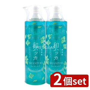 _r[TL^y2Zbgz RXebNX[h f anbJXJvVv[ [Pie/485ml] | RXebNX[h anbJ Vv[ XJvVv[ 