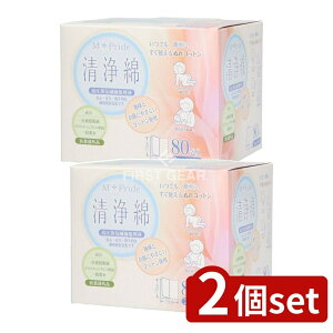 y2Zbgz RbgE{ M-pride [Pie/80] | RbgE{  򕔊Oi  Rbg  gїp Cŋ Rbg{ M-Pride  ŗp qI 