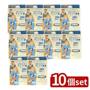 y10Zbgz RbgE{ EGbgȖ_ [Pie/50{] | EFbgȖ_ GȖ_ | CNpi  Ȗ_ ~ ƒpi ~} ӂ Rbg gїp ʕ fBJ