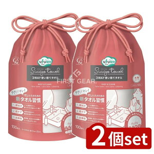 y2Zbgz RbgE{ ӂ XE^Iӂ唻[^Cv [Pie/100] | Rbg^I XE^I ĝă^I v[V[g 唻^I ϕiRbg