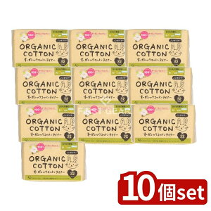 y10Zbgz RbgE{ I[KjbNRbgCi[O [Pie/32] | I[KjbNRbgCi[ peBCi[ RbgCi[ ̃V[g m|}[ 