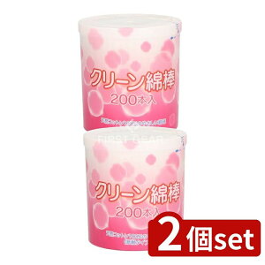 y2Zbgz RbgE{ N[Ȗ_ [Pie/200{] | Rbg Ȗ_ N[Ȗ_ Rbg{ VRRbg \tgȖ_ pGݕi ĝĖȖ_ ZȖ_ ȋ AR[ C