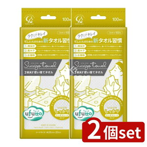 y2Zbgz RbgE{ RbgE{ ӂƃXE^I [Pie/100] | Rbg^I ĝă^I tFCX^I z ^I ^I Rbg