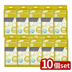 y10Zbgz RbgE{ RbgE{ ӂƃXE^I [Pie/100] | Rbg^I ĝă^I tFCX^I z ^I ^I Rbg