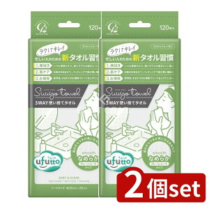 _r[TL^y2Zbgz RbgE{ RbgE{ ӂƃXE^IȂ߂炩 [Pie/120] | Rbg^I ĝă^I XLPA^I |^I v