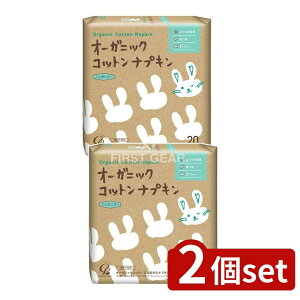 _r[TL^y2Zbgz RbgE{ RbgE{ I[KjbNRbgivL21.5cmH [Pie/20] | I[KjbN RbgivL pi ʋC _ m