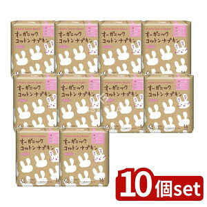 _r[TL^y10Zbgz RbgE{ RbgE{ I[KjbNRbgivL25.5cmH [Pie/16] | RbgivL I[KjbNRbg pivL 