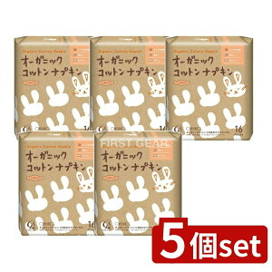 y5Zbgz RbgE{ RbgE{ I[KjbNRbgivL25.5cmHȂ [Pie/16] | I[KjbNRbgivL RbgivL pivL Rbgiv