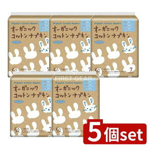 �_���r���[���T�L�^�y5�Z�b�g�z �R�b�g���E���{ �R�b�g���E���{ �I�[�K�j�b�N�R�b�g���i�v�L����p36.0cm�H�� [�P�i���e��/7��] | �I�[�K�j�b�N �R�b�g���i�v�L�� �����p�i�v�L�� ��p �i