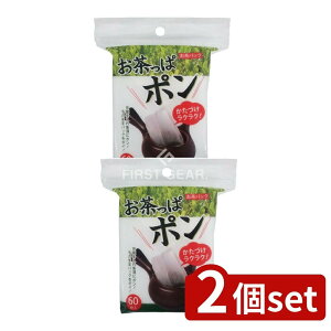 �_���r���[���T�L�^�y2�Z�b�g�z �R�b�g���E���{ �R�b�g���E���{ �������σ|�� [�P�i���e��/60��] | �R�b�g�����{ �������σ|�� ���� �p�b�N �`���b�N�� ���t �������� ���M�����[�^�C�v ��