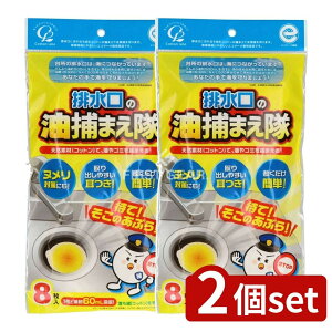 y2Zbgz RbgE{ RbgE{ r̖߂܂ [Pie/8] | r Lb` zV[g pi r V[g z}bg rJo[ L